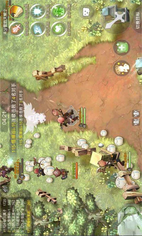 方达控股(01521.HK)1月31日耗资671.4万港元回购410万股