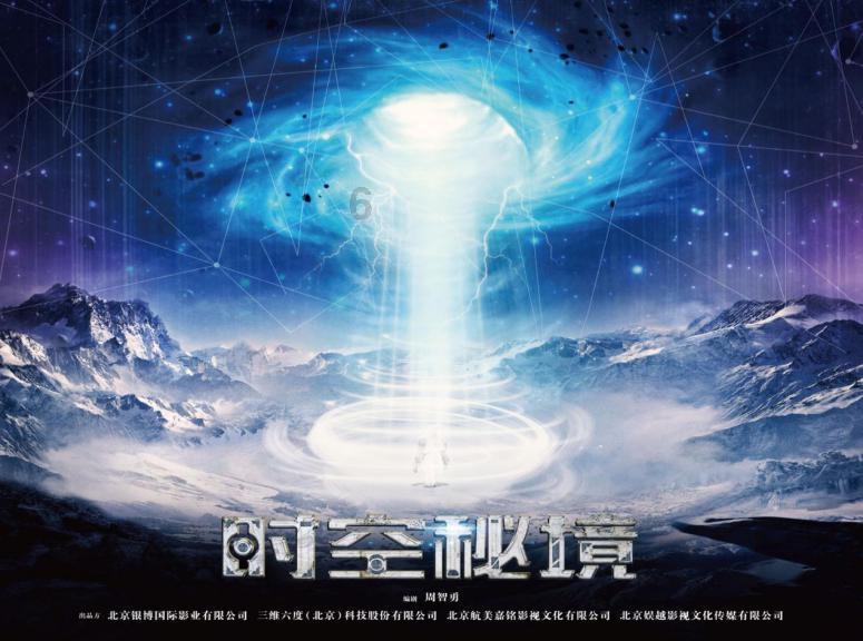办公室助理