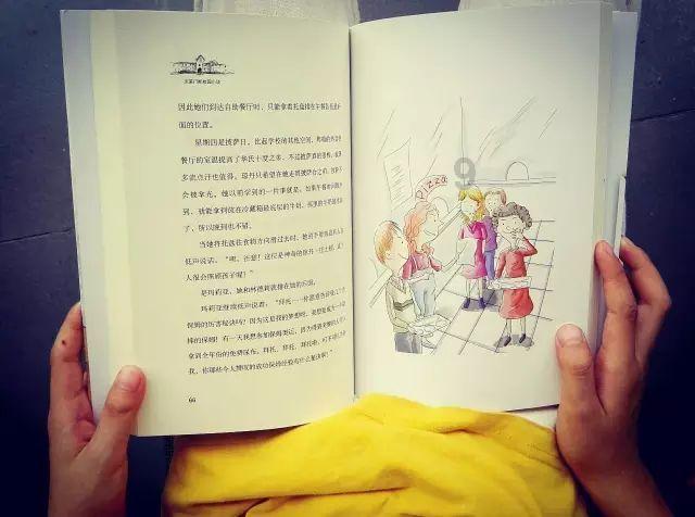 空中抛枪