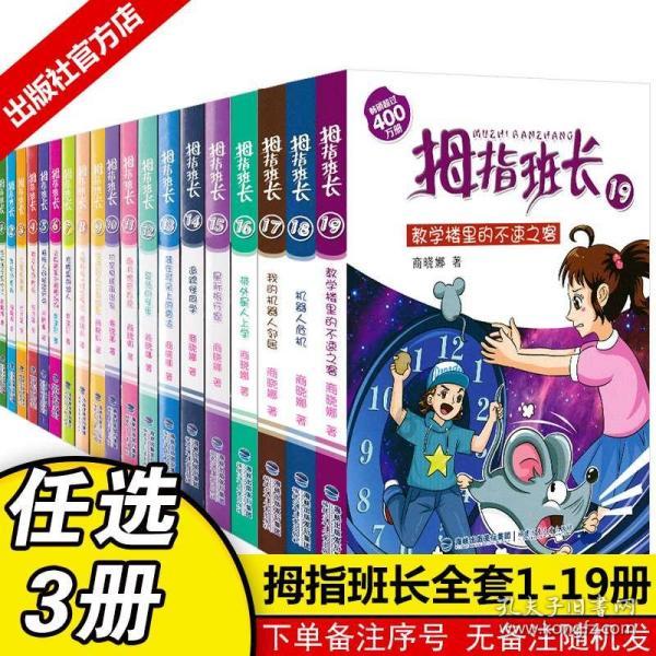 小猫钓鱼开船版最新版下载