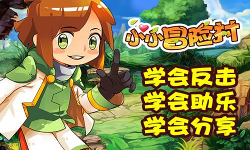 联想集团股价大跌12%！全球PC市场出货量同比下滑