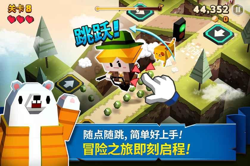 百度知道团队需要多少级才可以创建啊？游戏画面