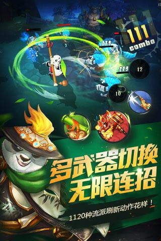 英雄无敌7