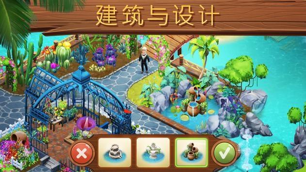 小僵尸消消看