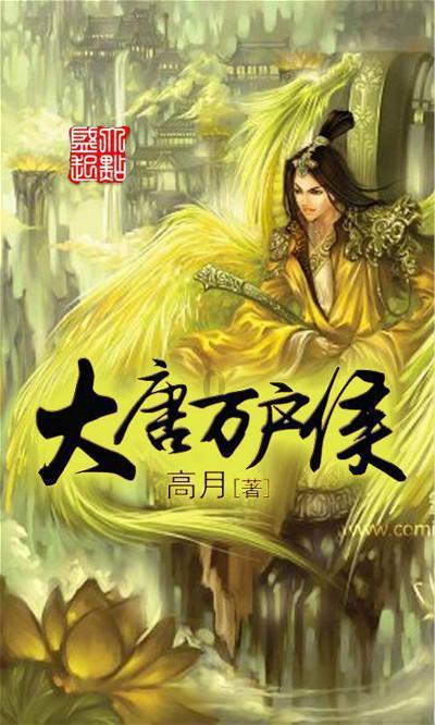 四柱八字培训江苏,深圳学习八字哪里好?