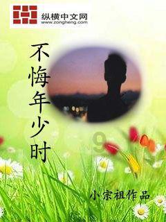 寻找遗失的车钥匙