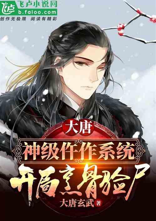 上海街头靓丽精美龙年装饰陆续“上线”迎接农历龙年