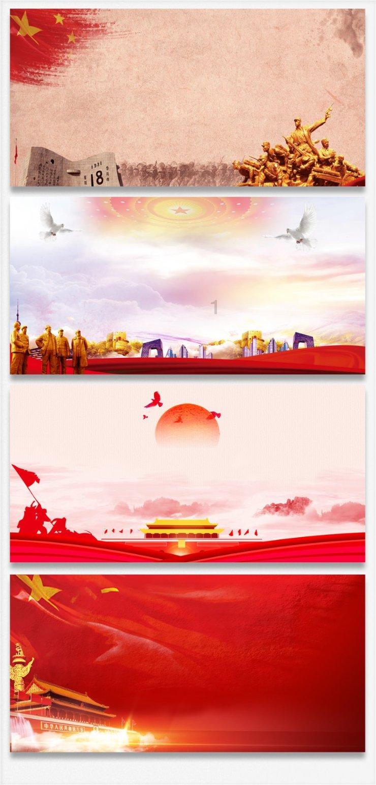 文旅康养看平凉