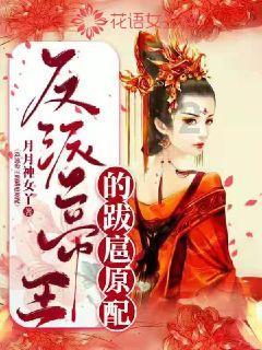 救援摄影师男孩