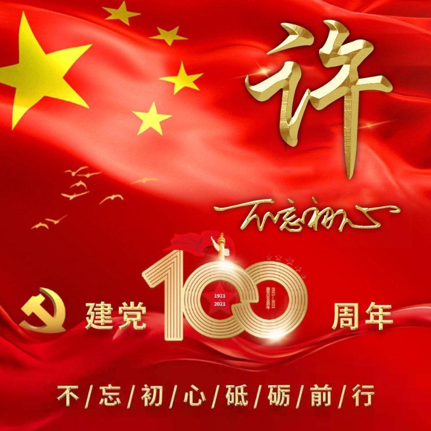 周风虢韵——建在西周虢国墓地遗址上的虢国博物馆(上)