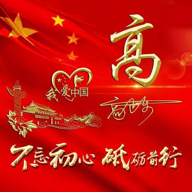 轩辕剑外传汉之云
