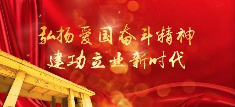 幽灵王营救