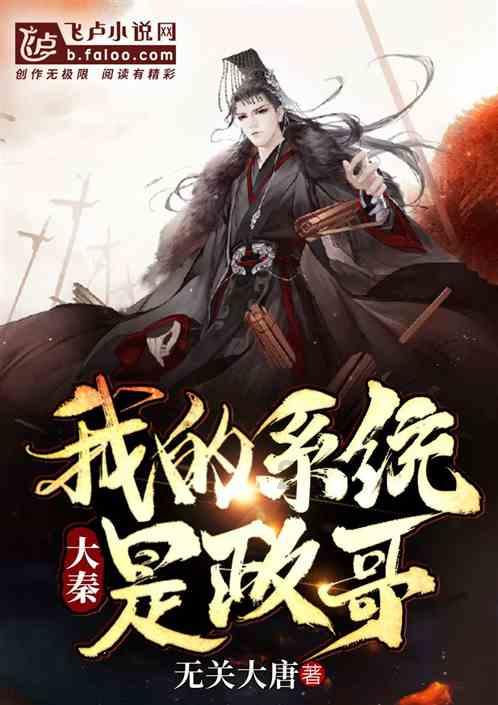 逗小猴开心系列192