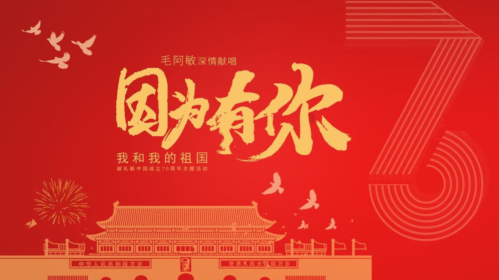 谋杀：灵魂疑犯