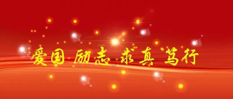 抓“老三”背后，是女性主义的虚假胜利