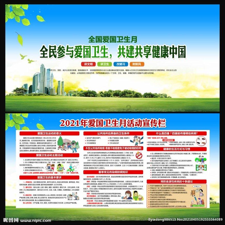 体检时肝功正常,为啥查出了肝癌晚期?医生说出实话