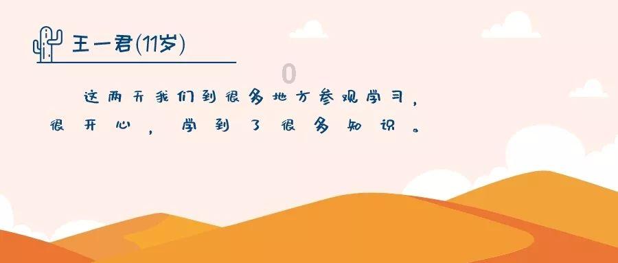 国产沐浴露哪个品牌好?请大家理性支持国货
