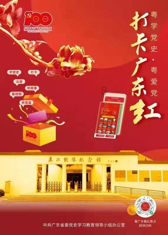 次元喵