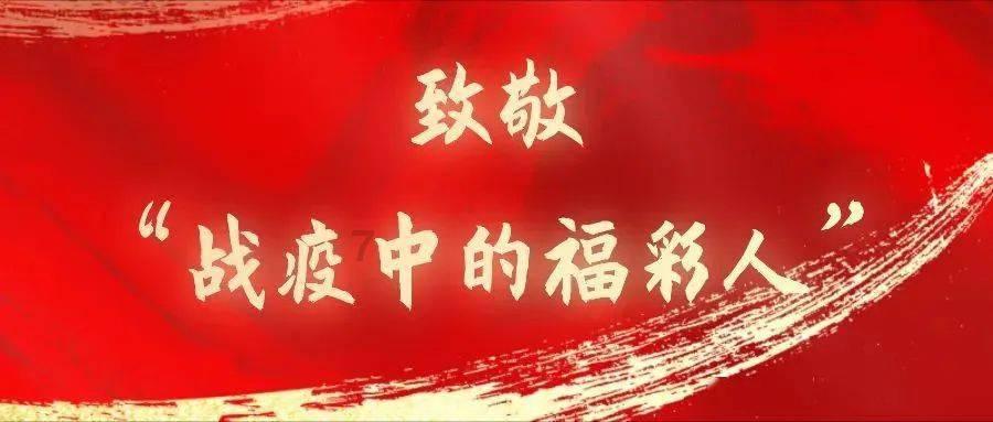 蒸汽时代的公主