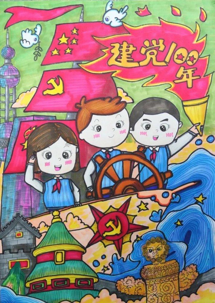 图瓦卢公布议会选举结果 现任总理失利