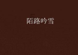 拯救国产游戏,要靠女玩家了吗?
