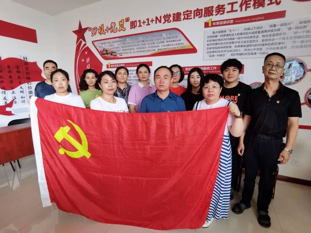 德军总部