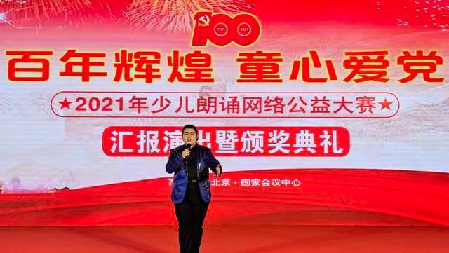 球球大作战下载最新版