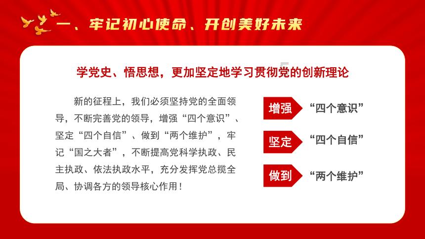 德系时尚A级车,颜值高、油耗低,配无边框车门,解读大众凌渡