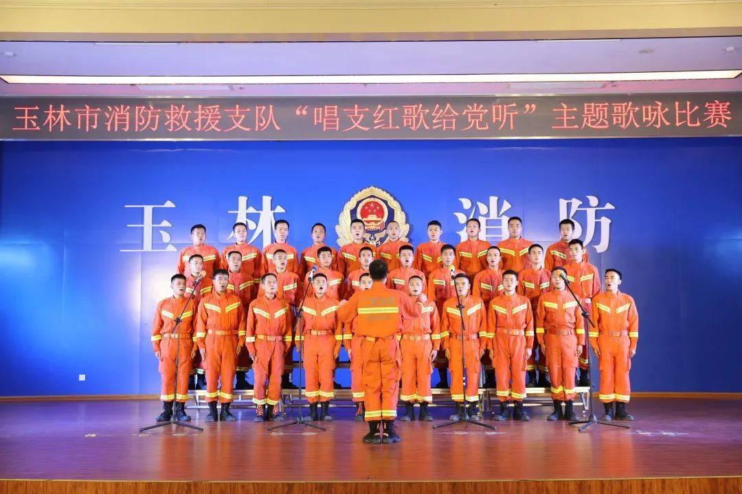 山西一人接受纪律审查和监察调查