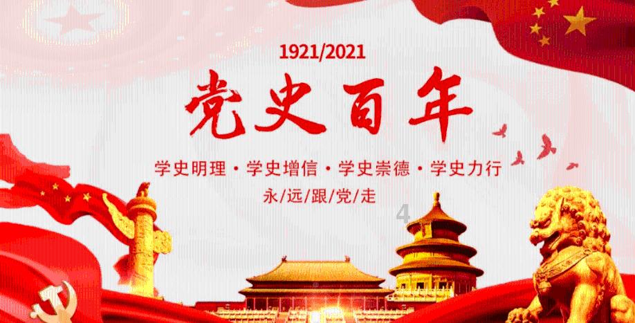 2023年陕西800考古项目出土文物约4.2万件组