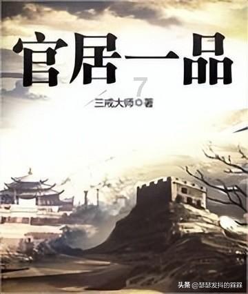 影视工厂