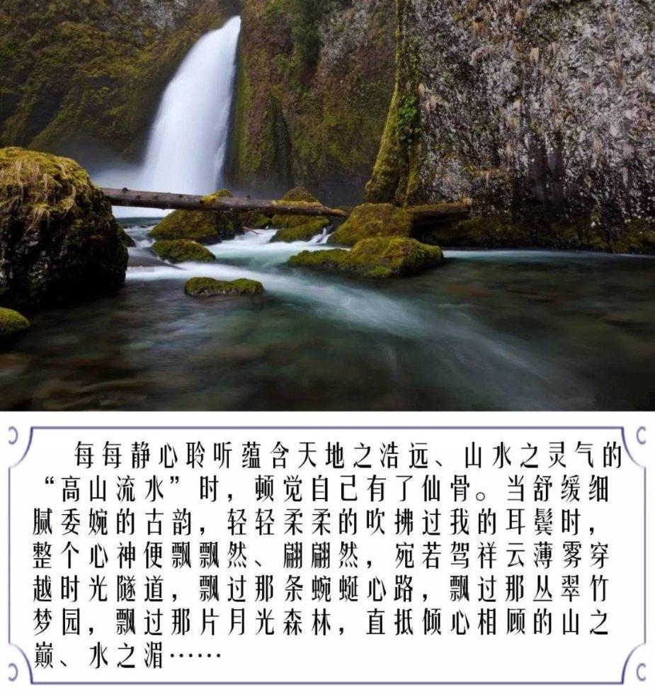雁北素糕是升糖食物吗?