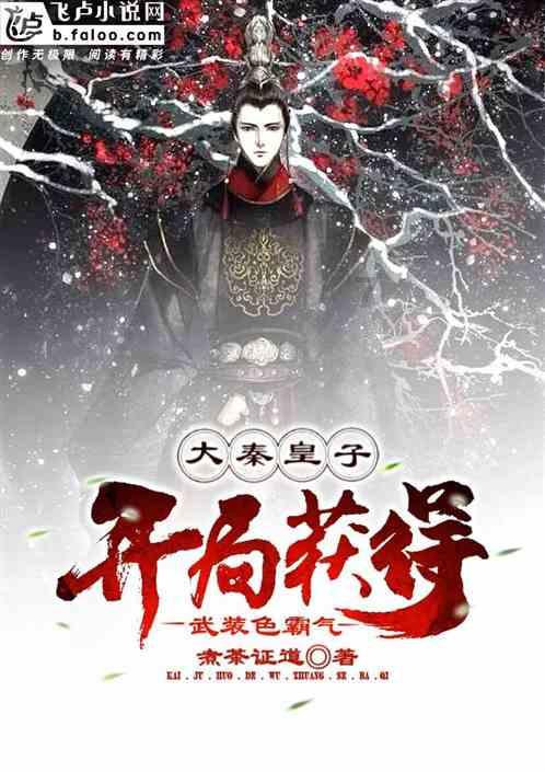 广西贺州:暖心服务关爱流动党员