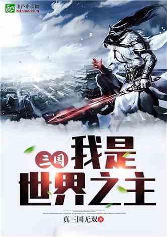 斗风战雪，国网望城区供电公司坚守一线保供电