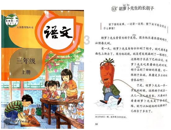 包拯不救岳飞原因曝光是什么?游戏画面