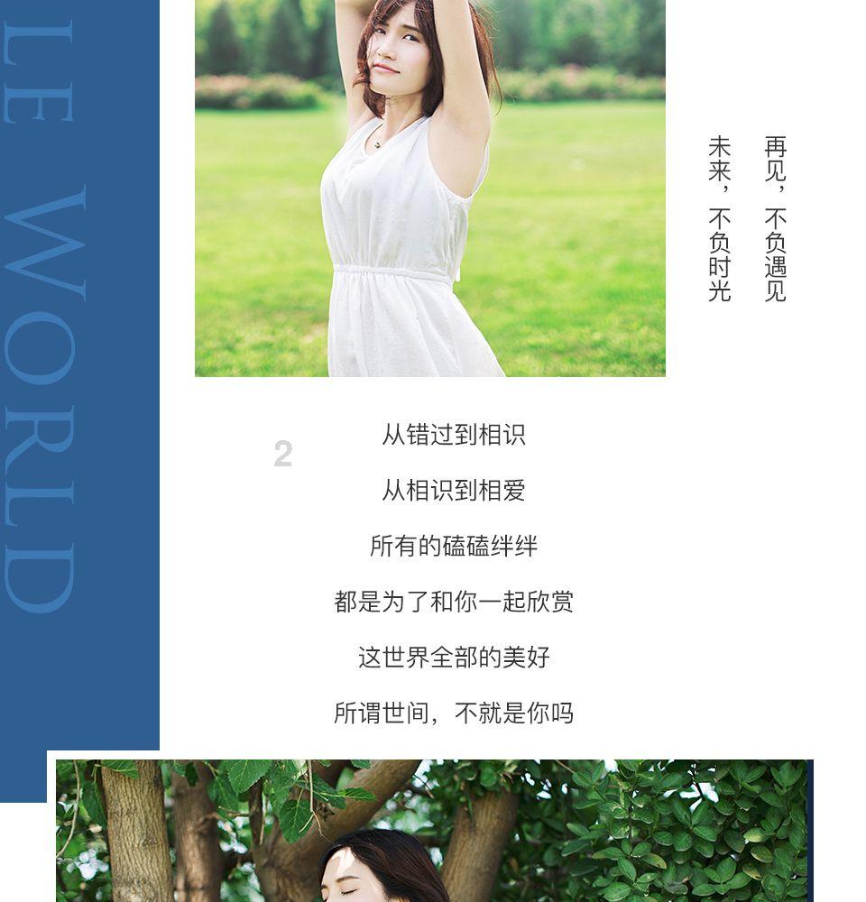 小犀牛救援